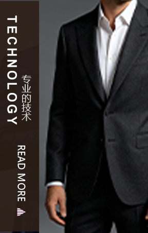 大连西装定制